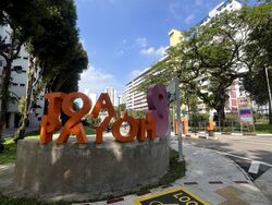 Blk 235 Toa Payoh Eight (Toa Payoh), HDB 3 Rooms #570456231